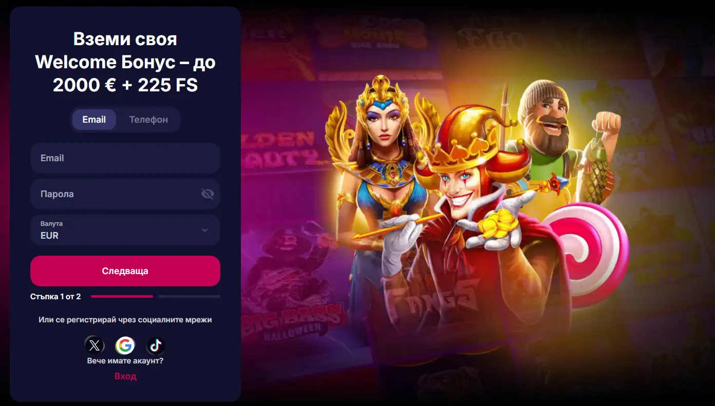 NV Casino registration